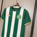 Camisa Masculina Chapecoense Torcedor 2026