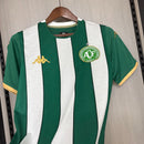 Camisa Masculina Chapecoense Torcedor 2026