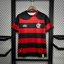 Camisa Retrô Flamengo 2009